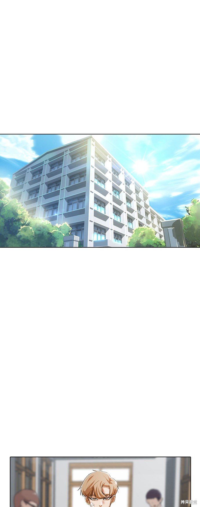 第91话
