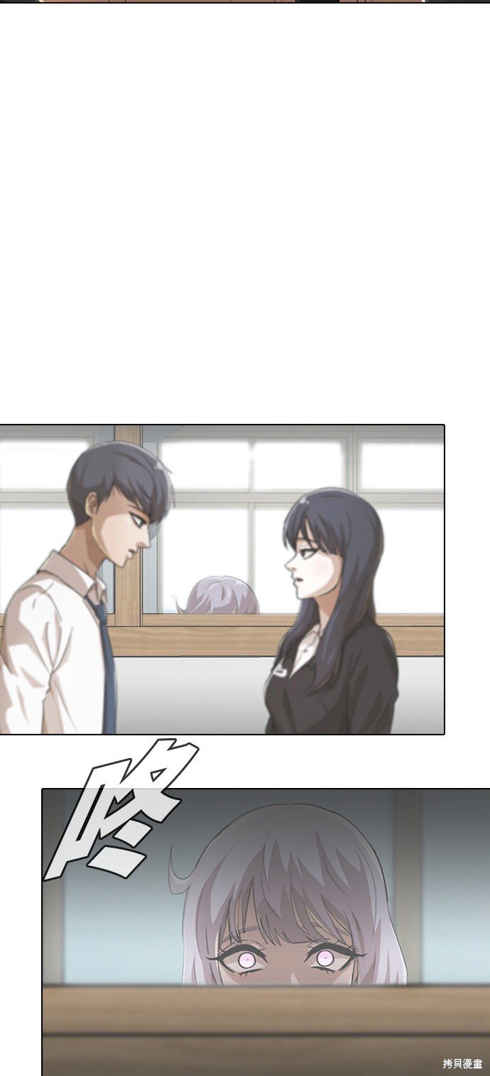 第92话