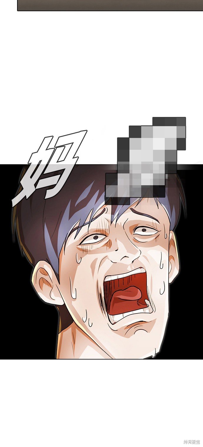第92话