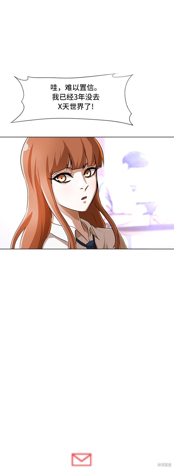 第92话