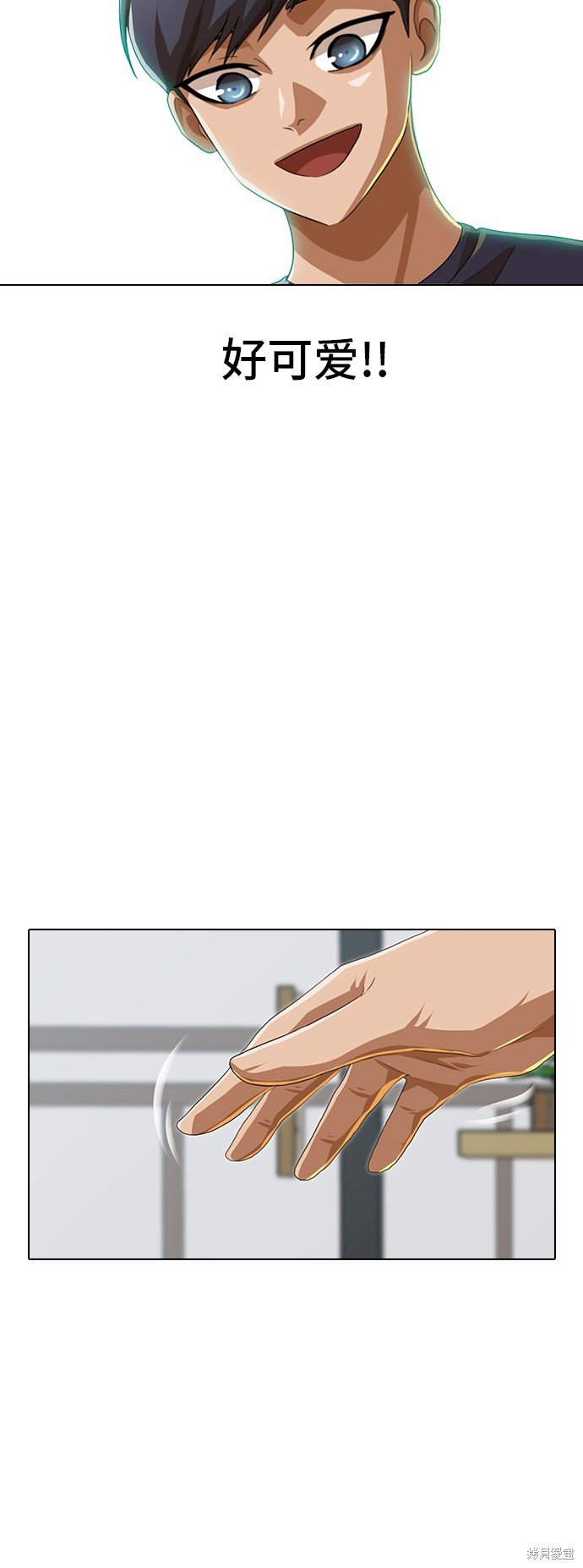 第92话