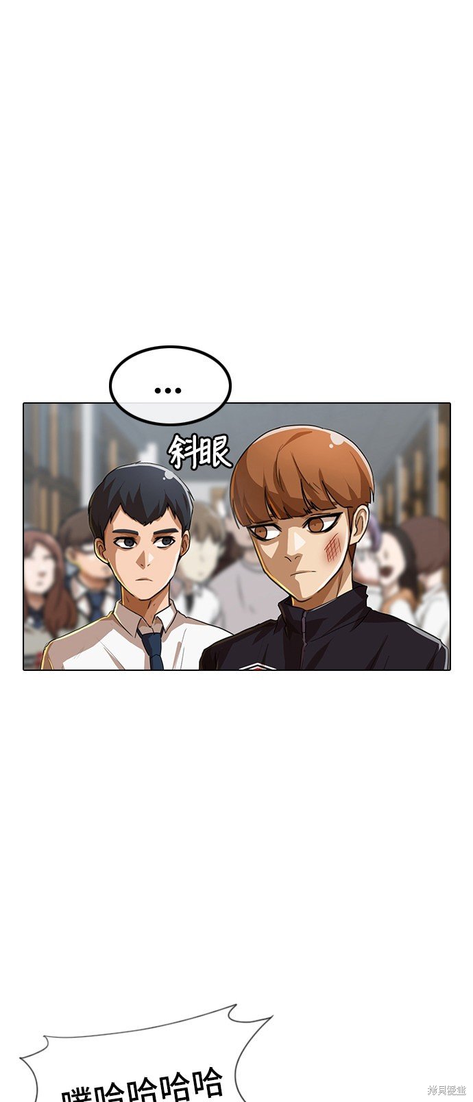 第92话