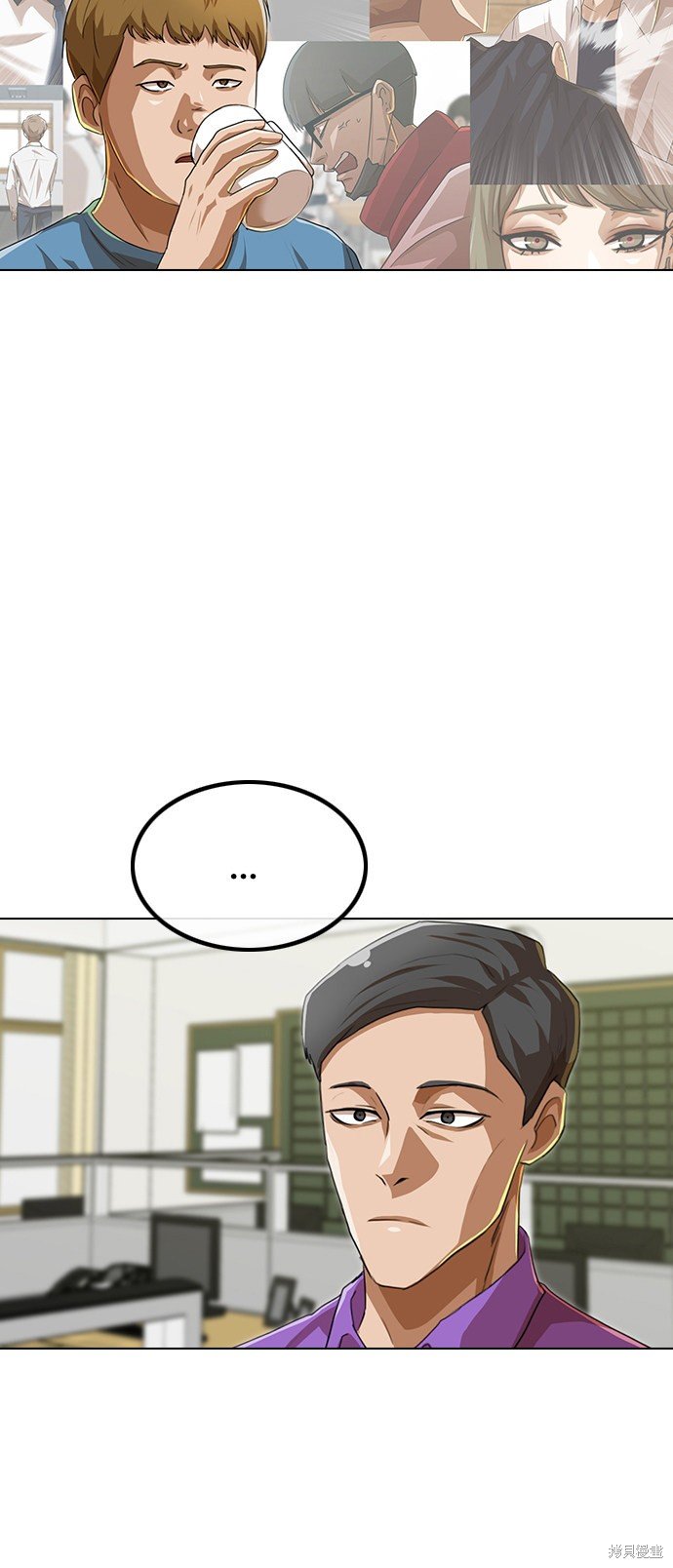 第92话
