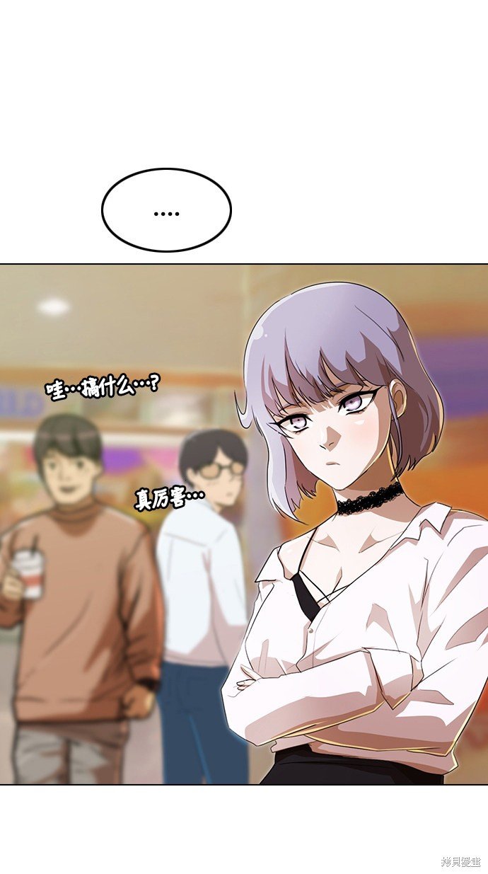 第92话