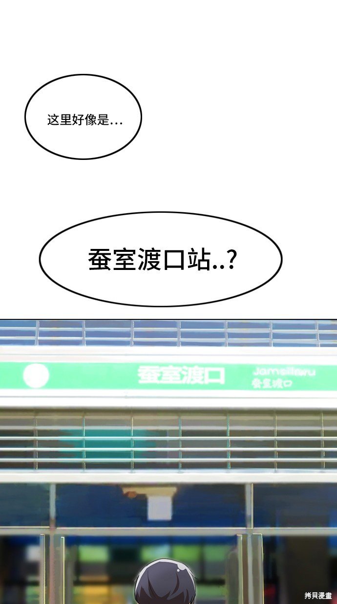 第92话