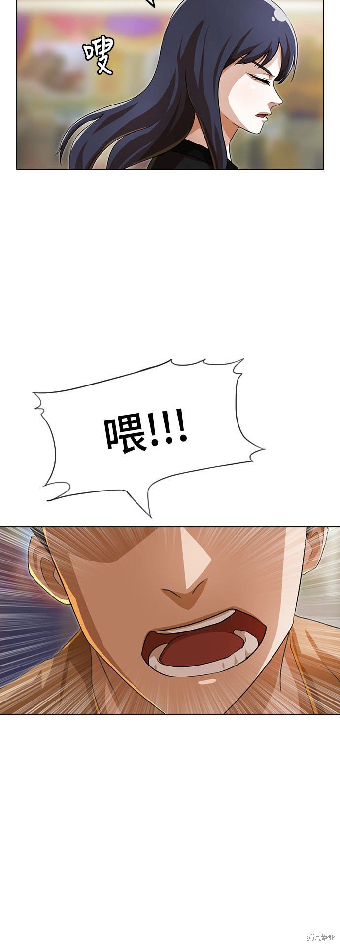 第93话