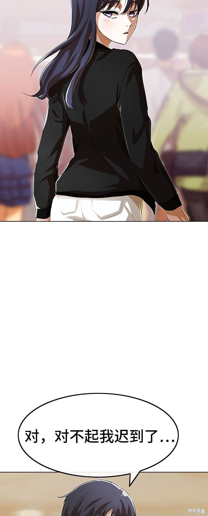 第93话