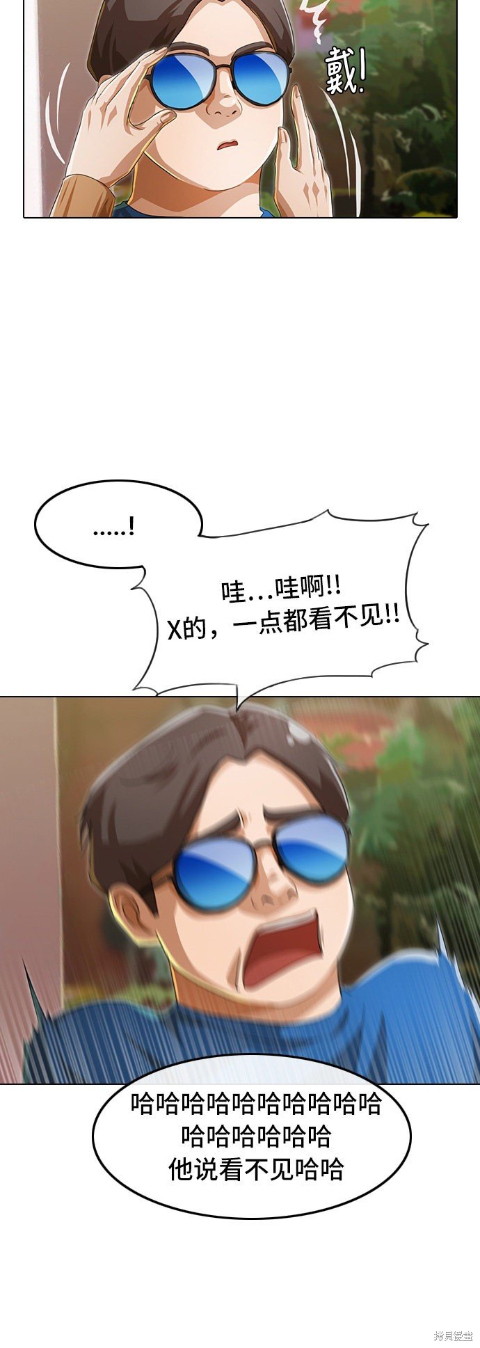 第93话