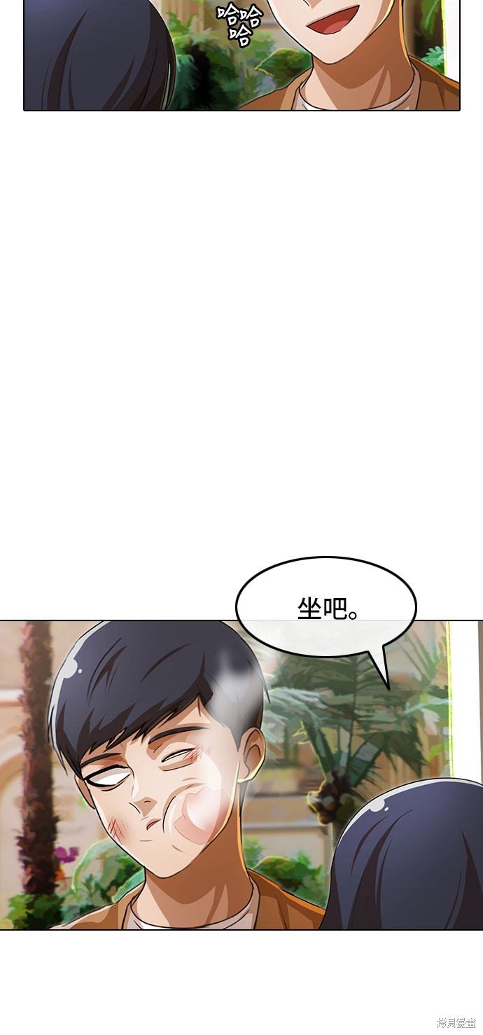 第93话