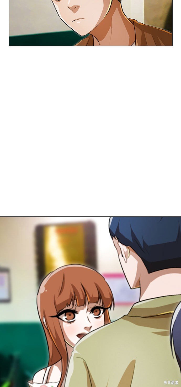 第93话