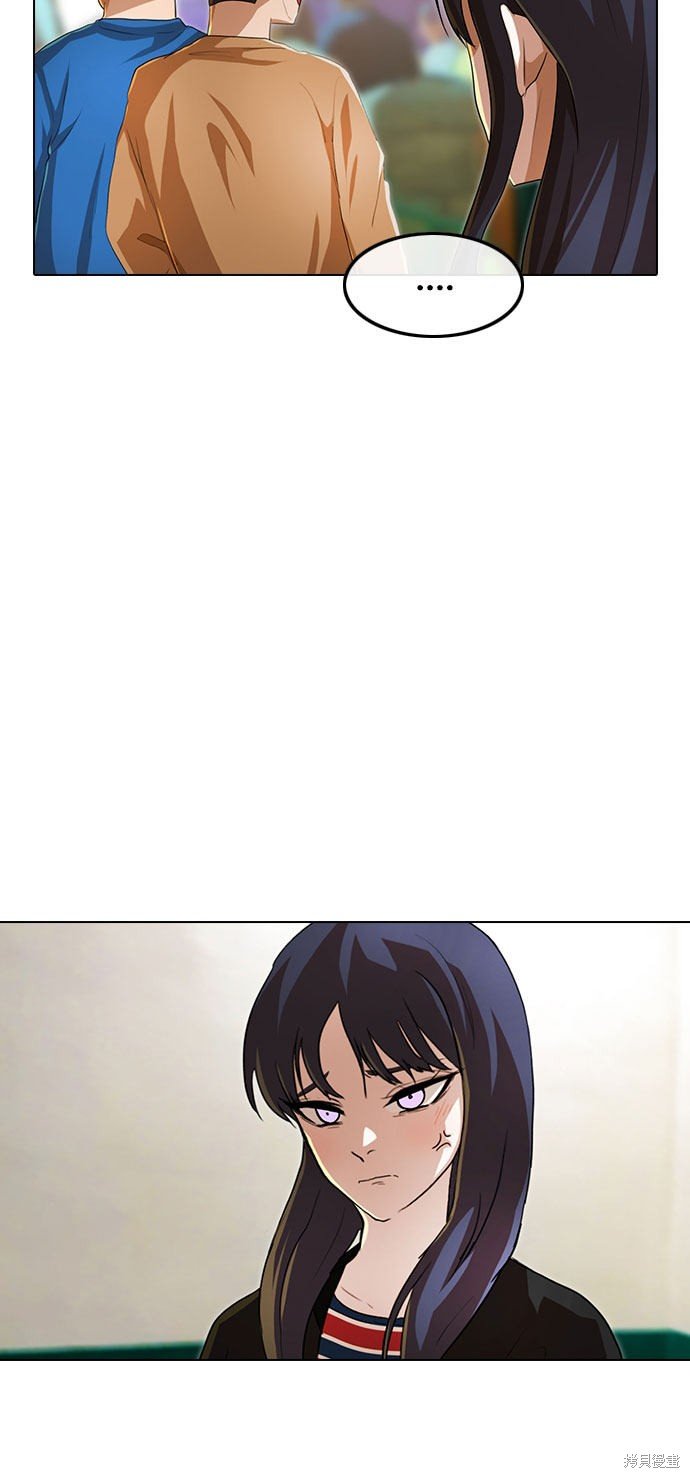 第93话