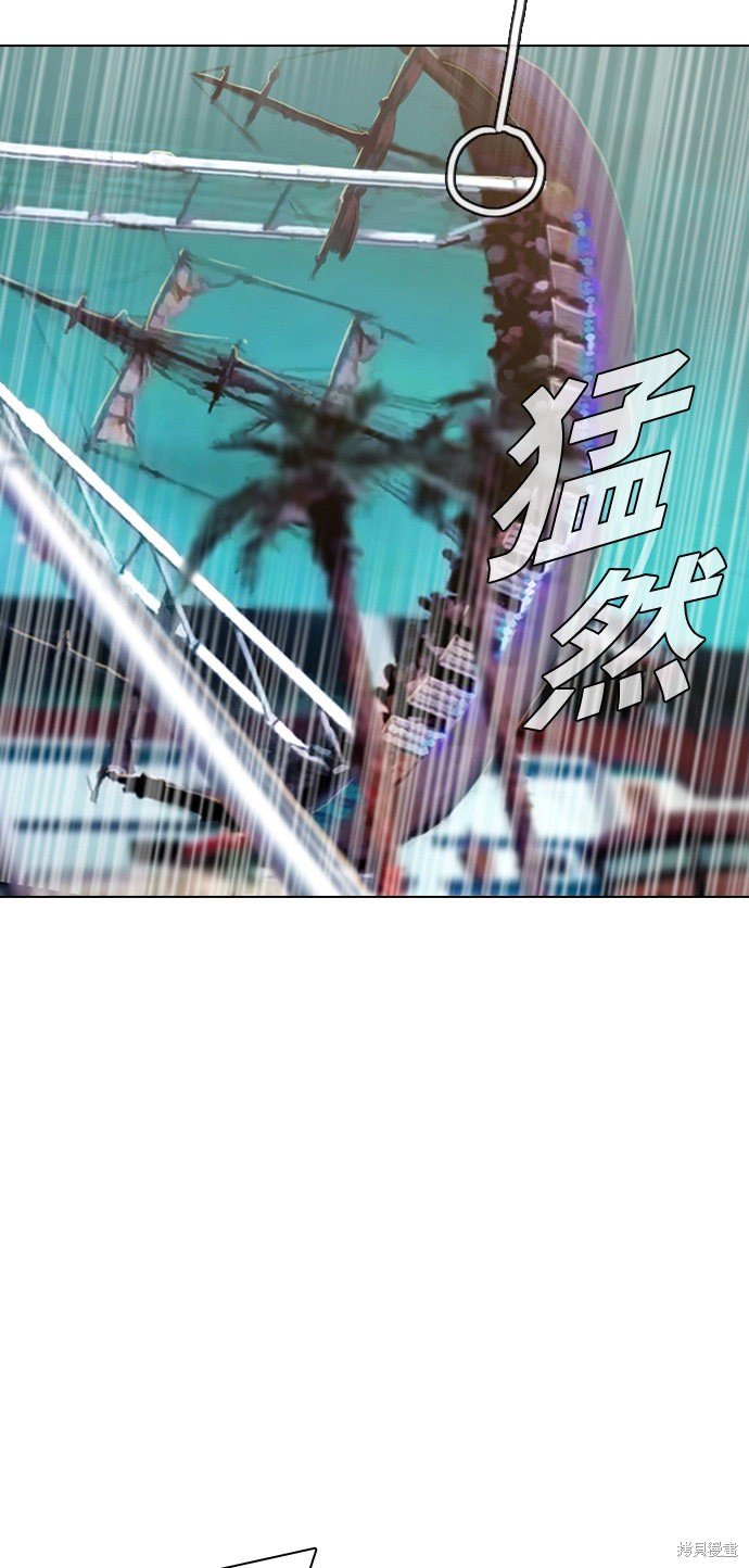 第93话