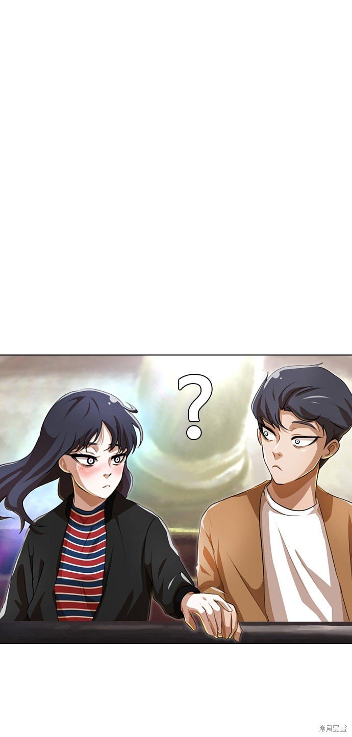 第93话