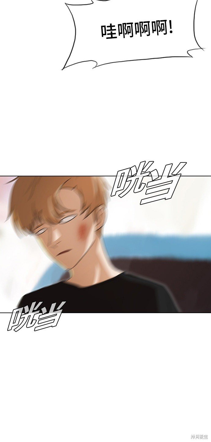 第93话