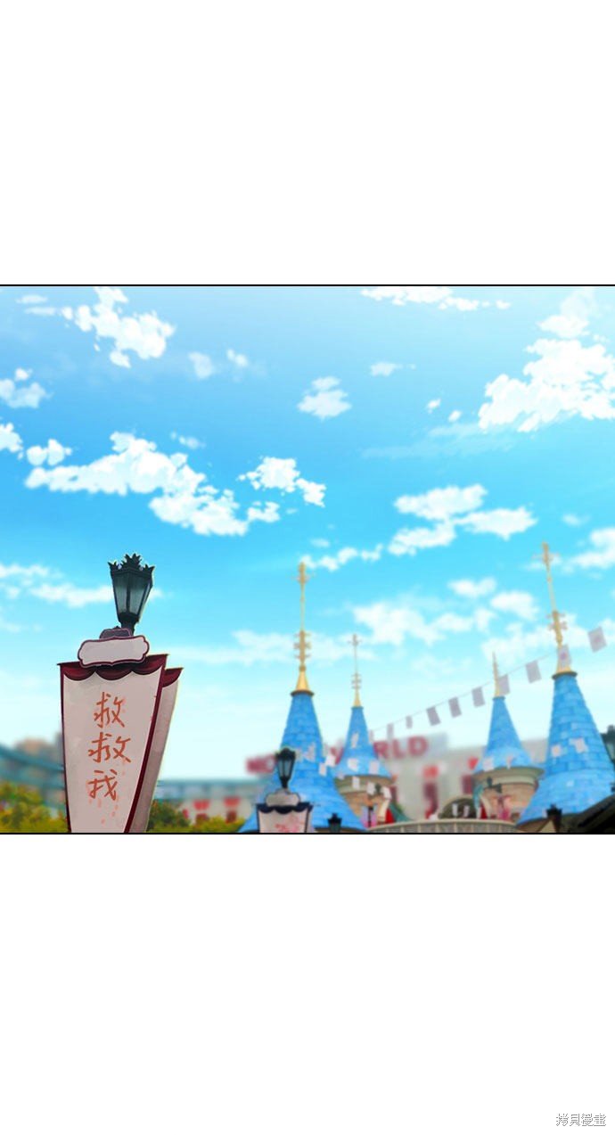第93话