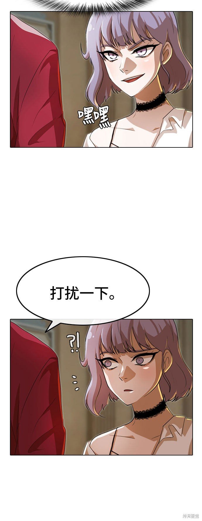 第93话