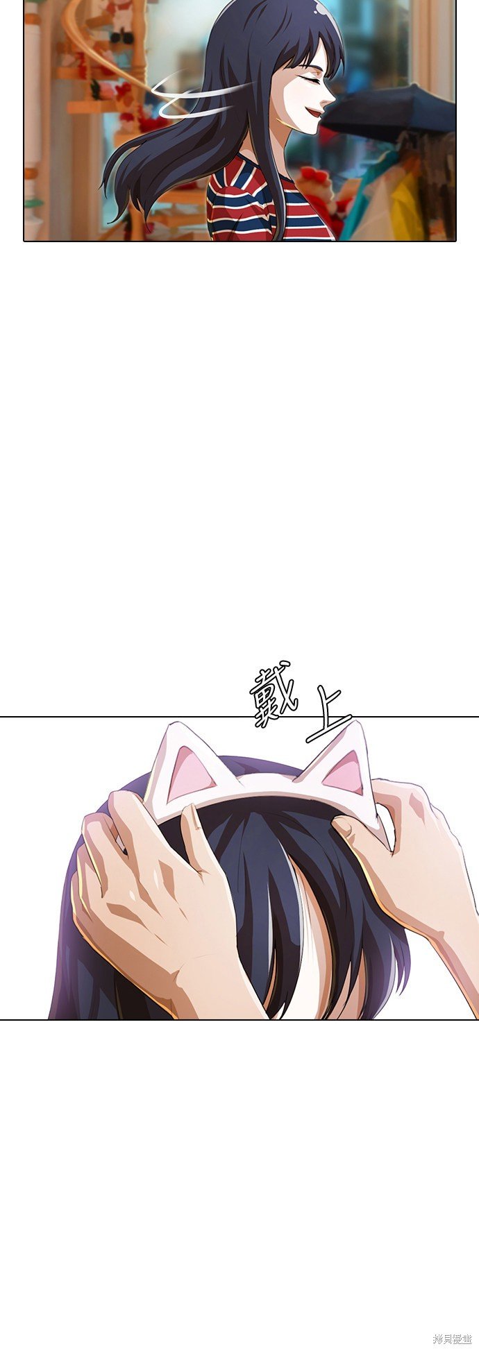 第94话