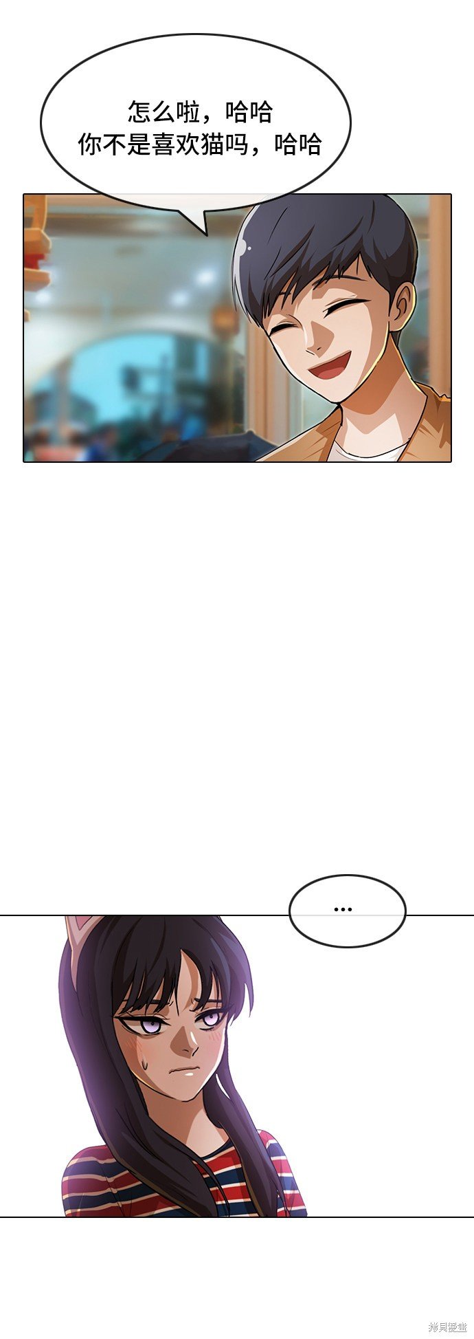 第94话