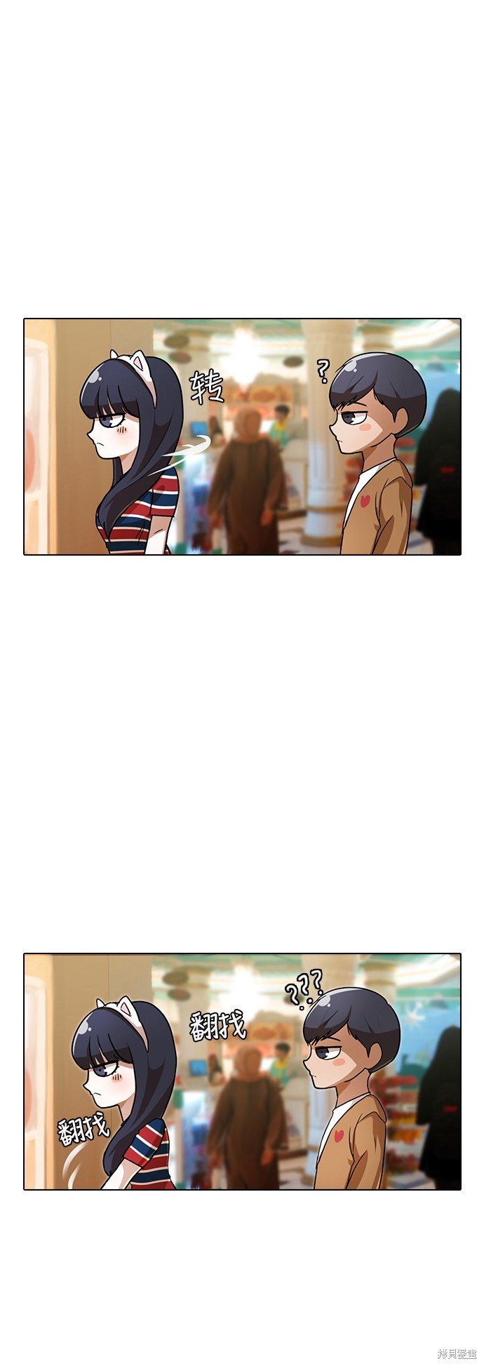 第94话