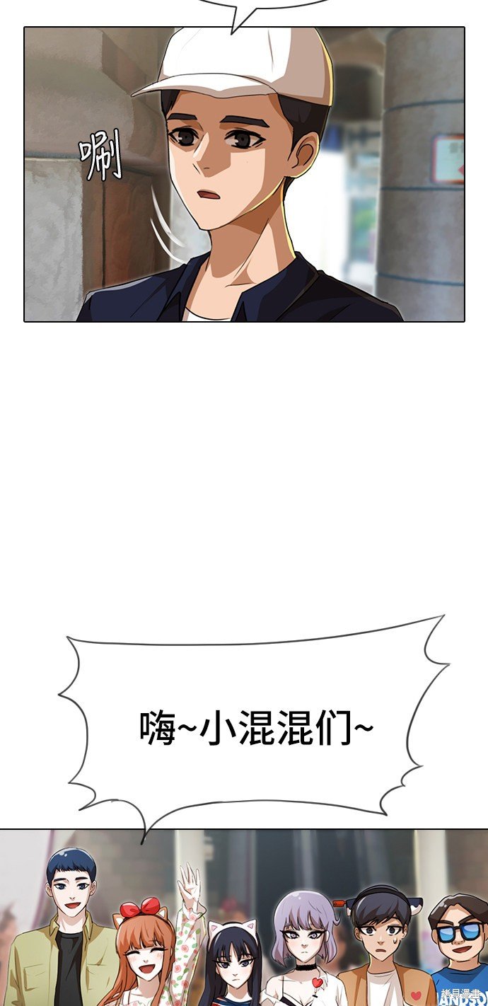 第94话