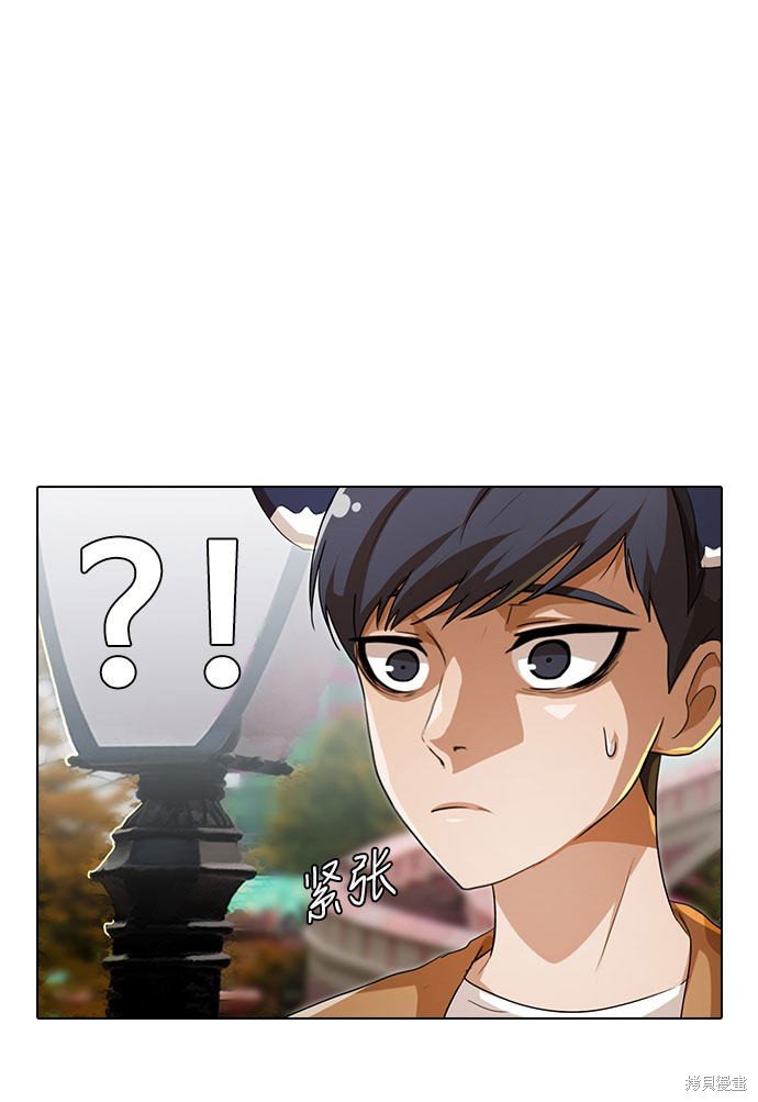 第94话