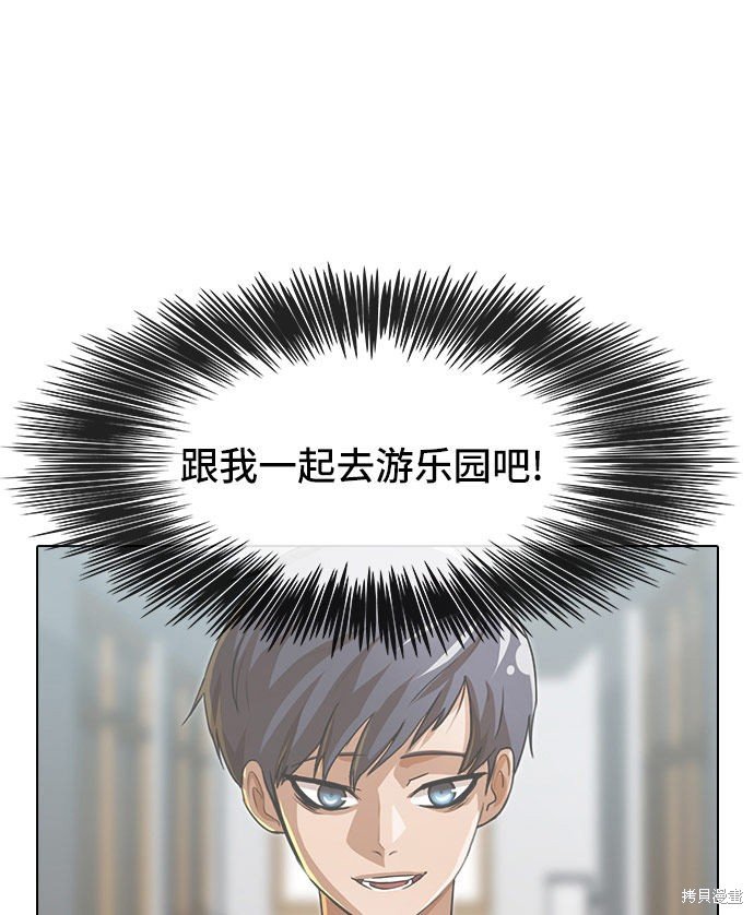 第95话