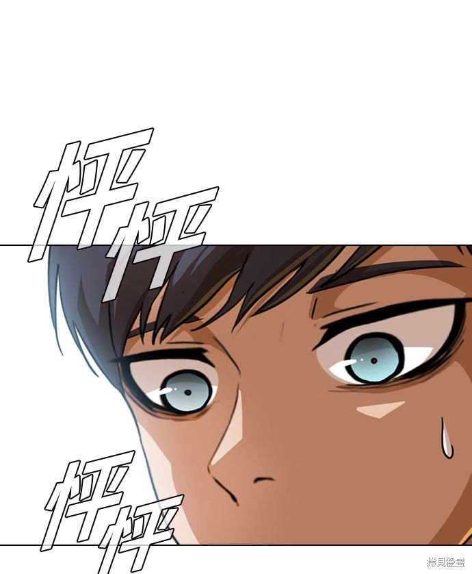第95话