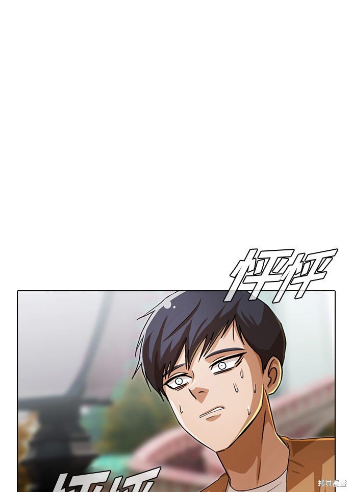 第95话