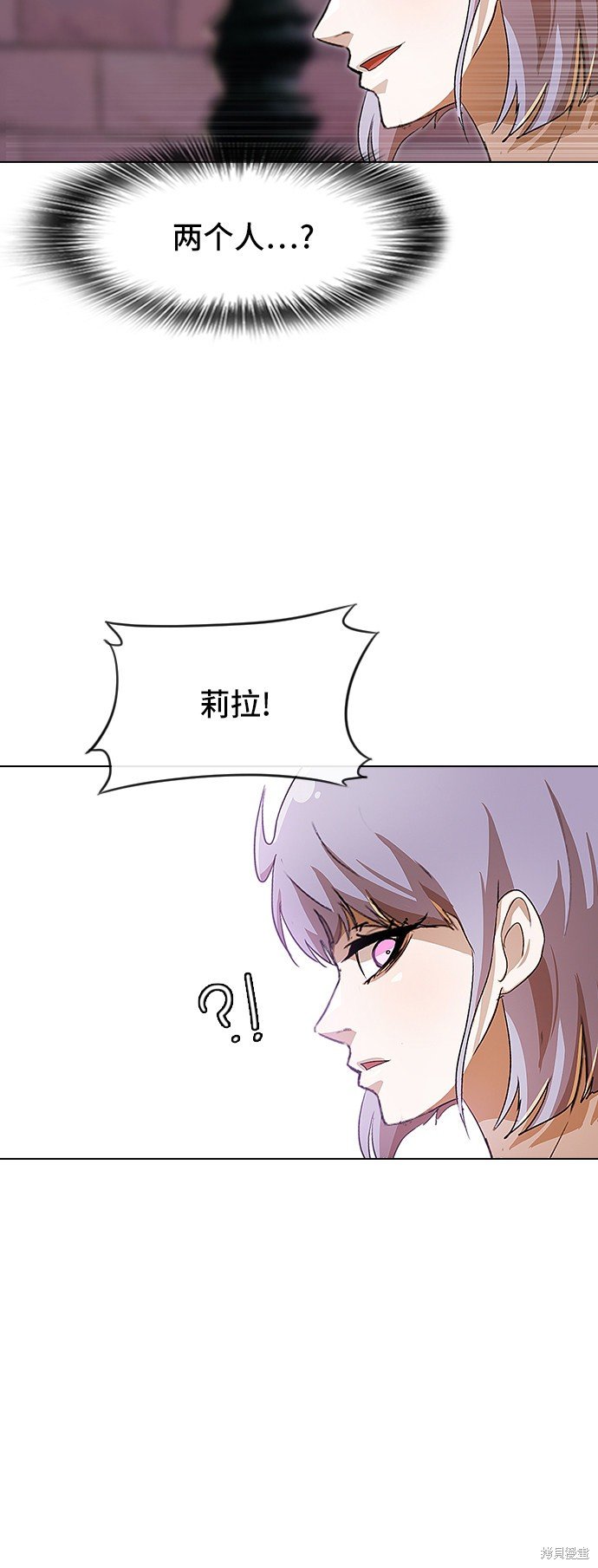 第95话