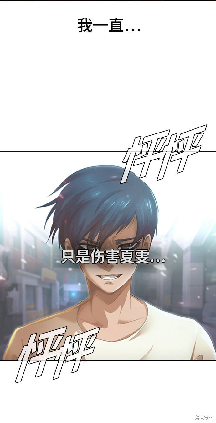 第95话