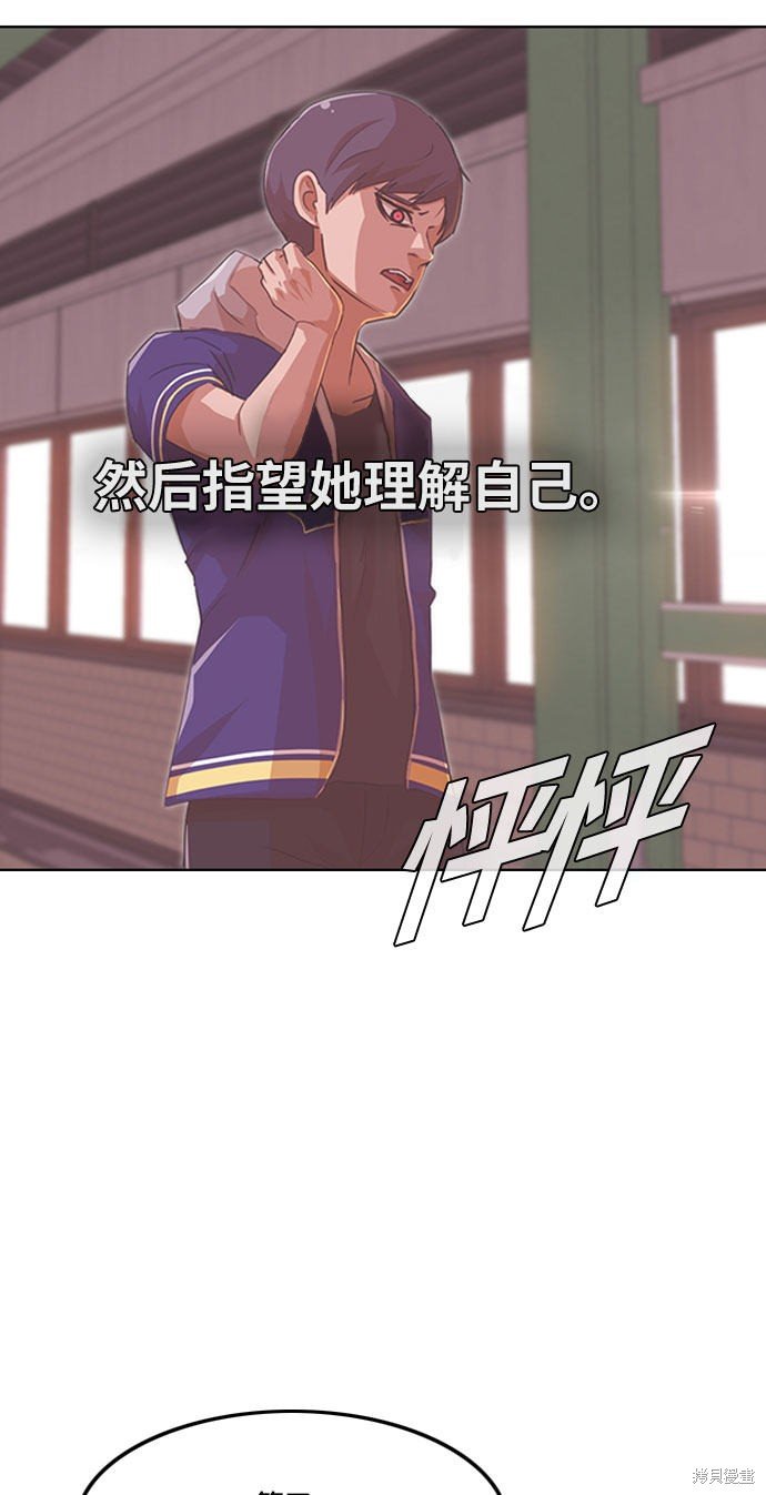 第95话