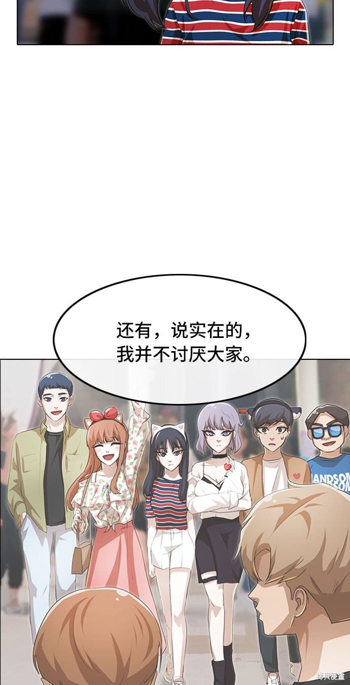 第95话