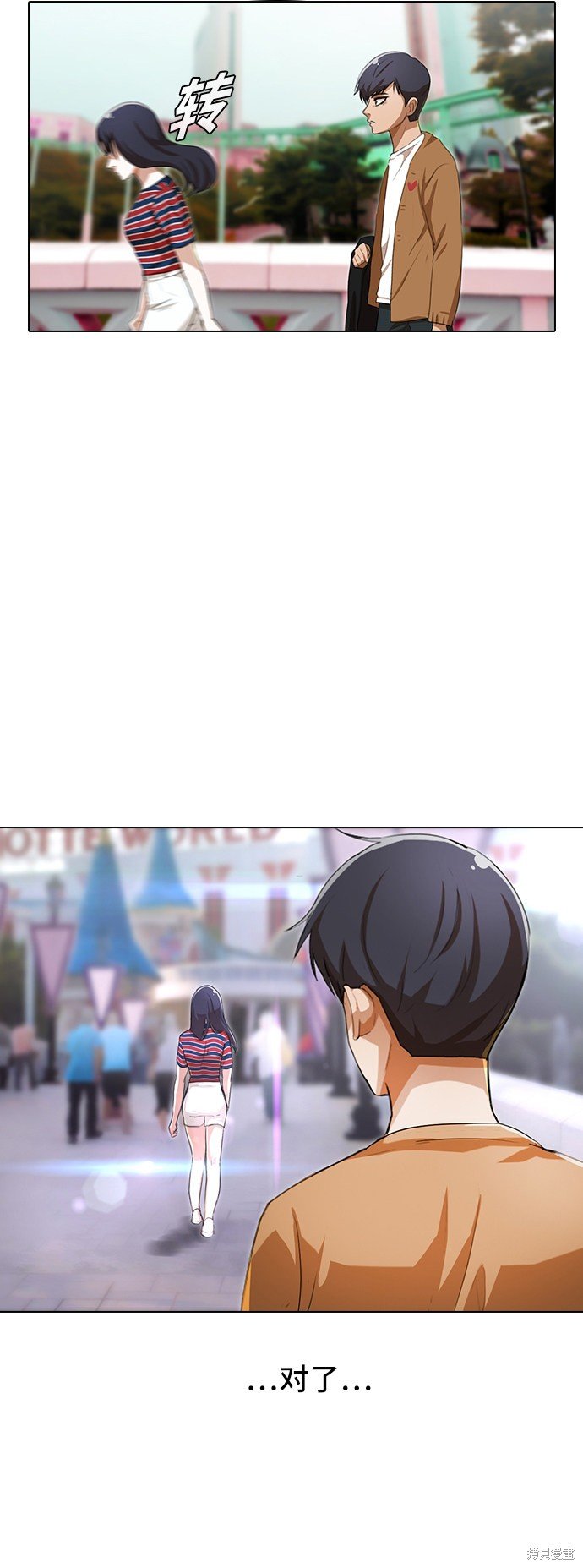 第95话