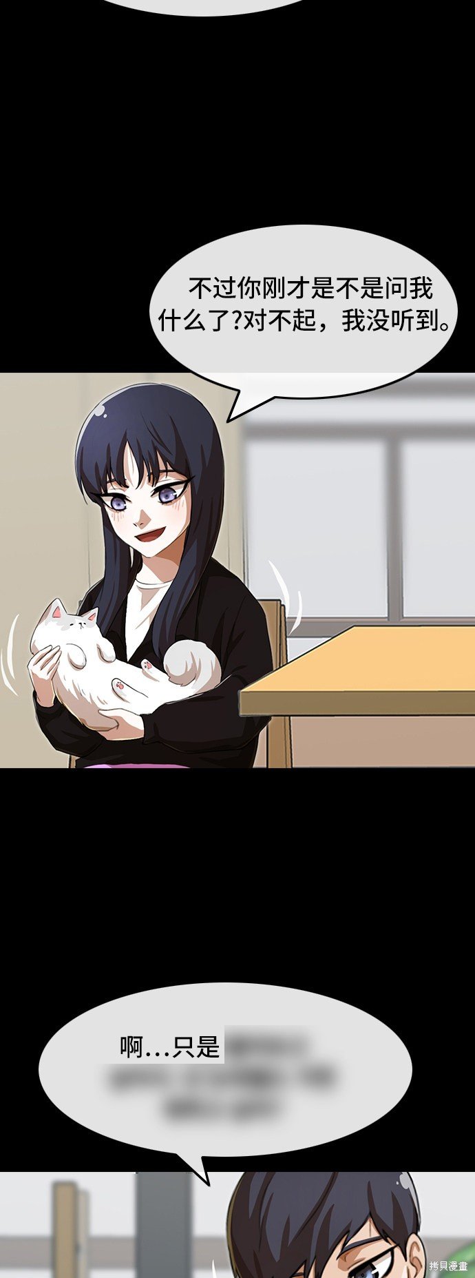 第95话