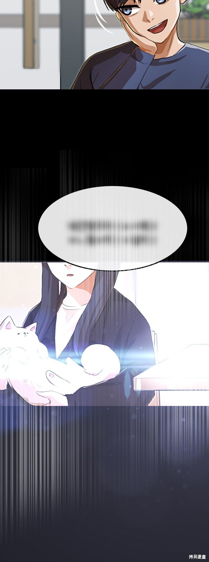 第95话