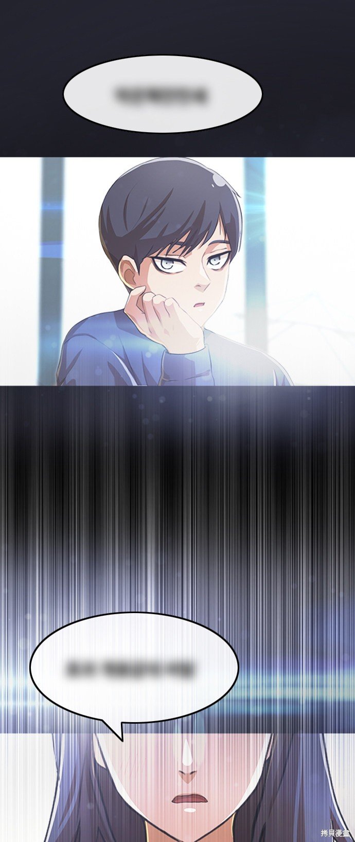 第95话