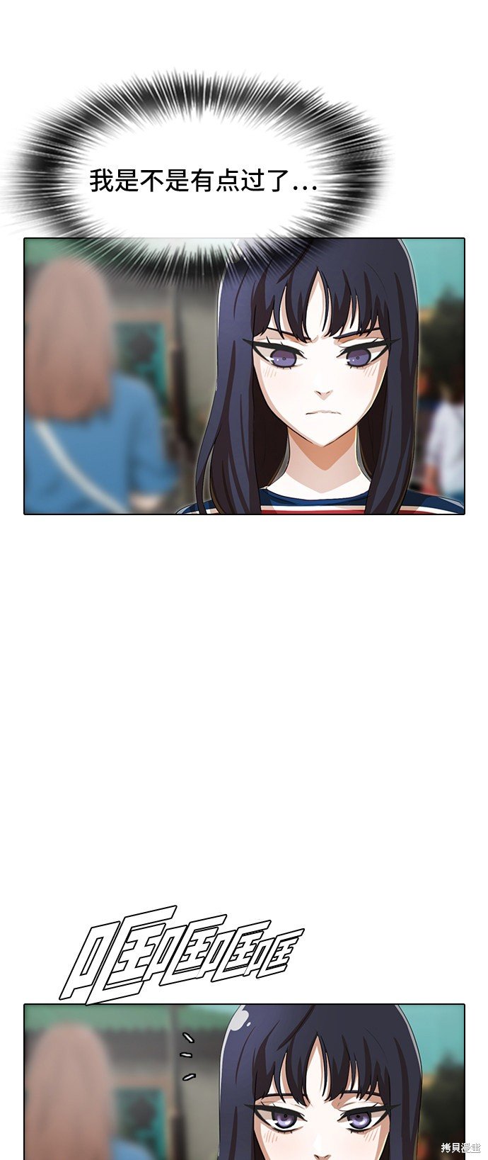 第95话