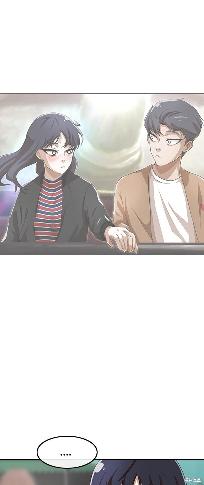 第95话