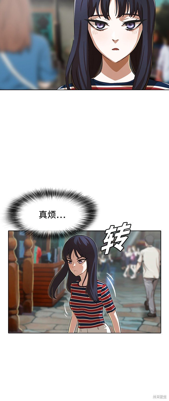 第95话