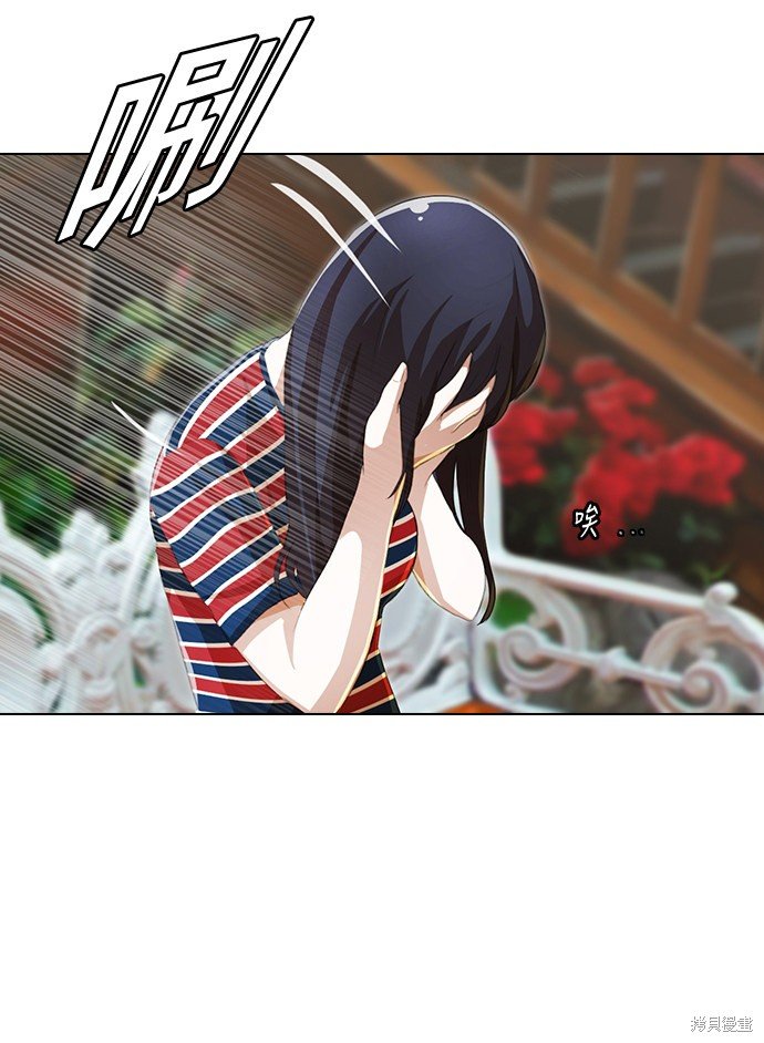 第95话