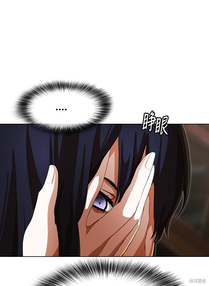 第95话