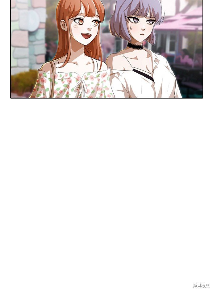 第95话