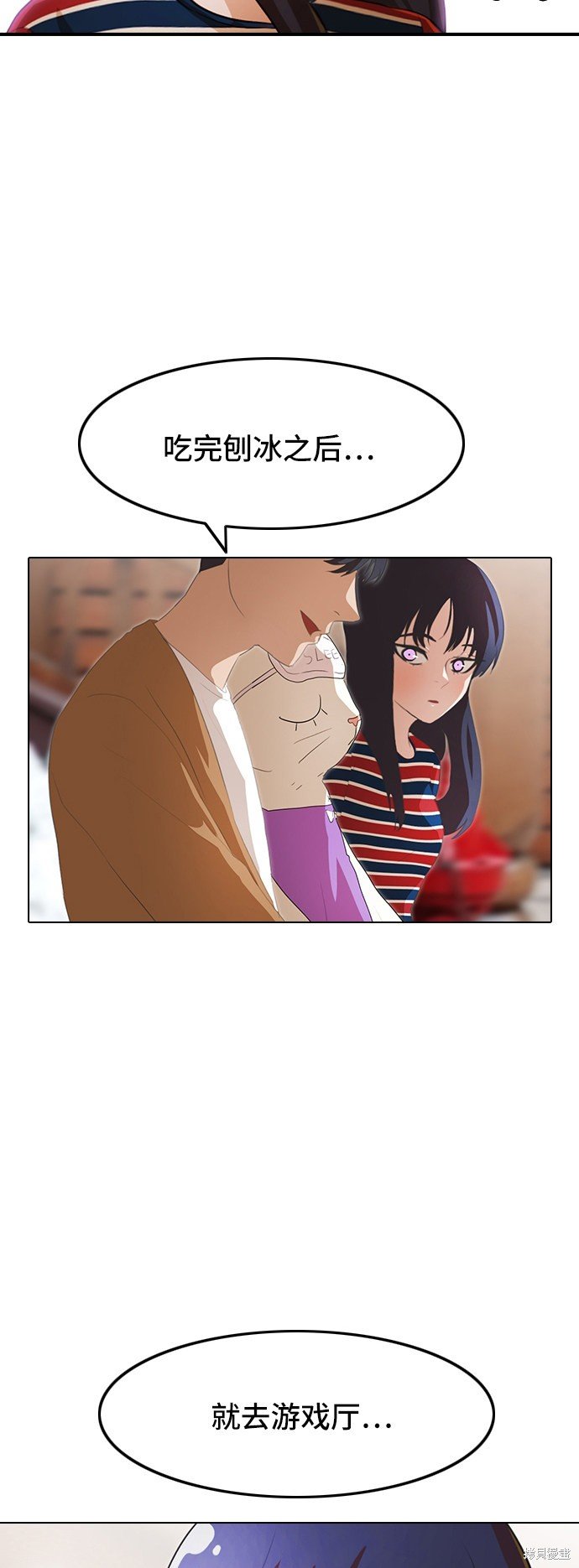 第95话
