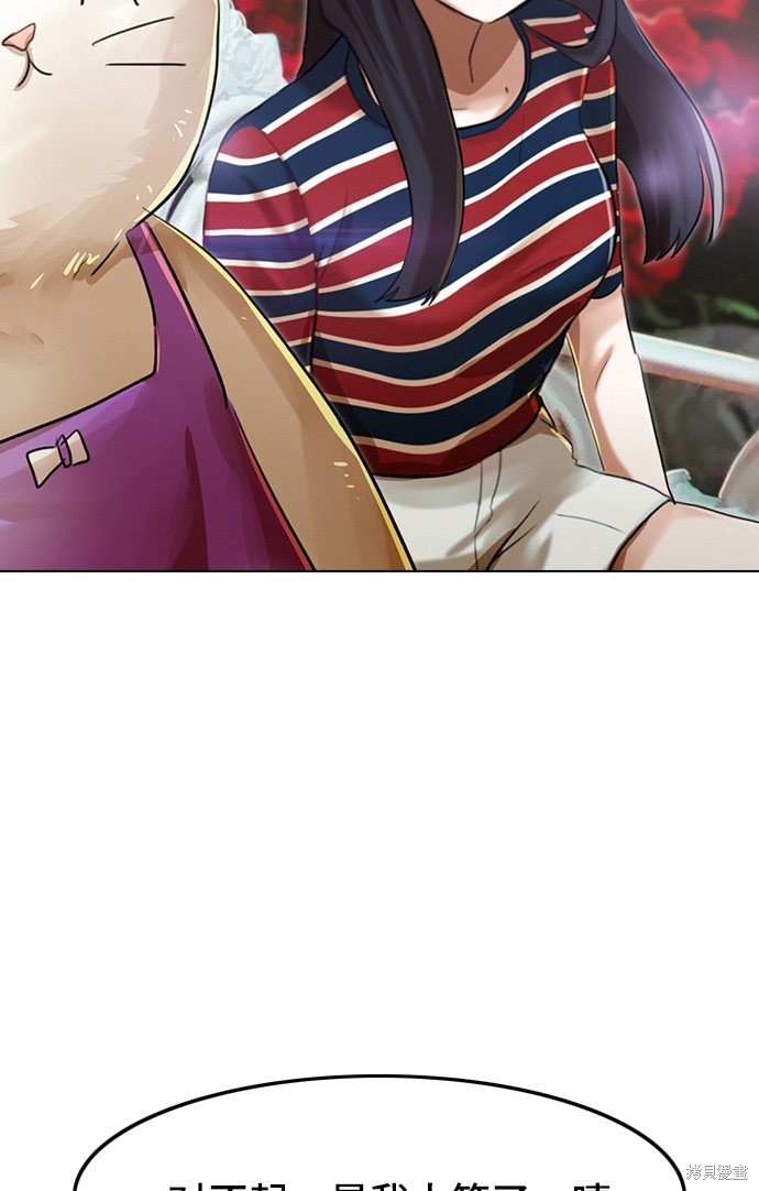 第96话