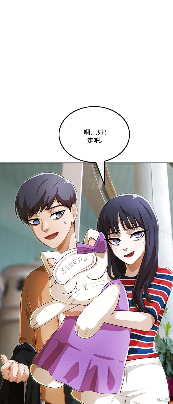 第96话
