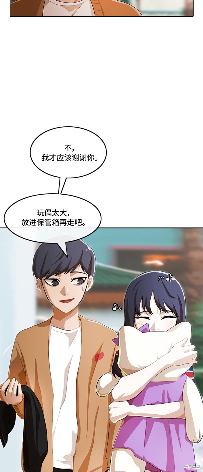 第96话