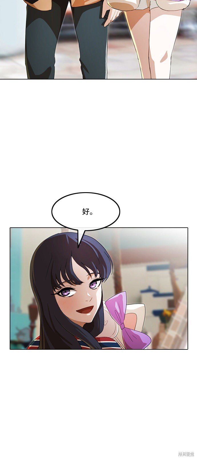 第96话