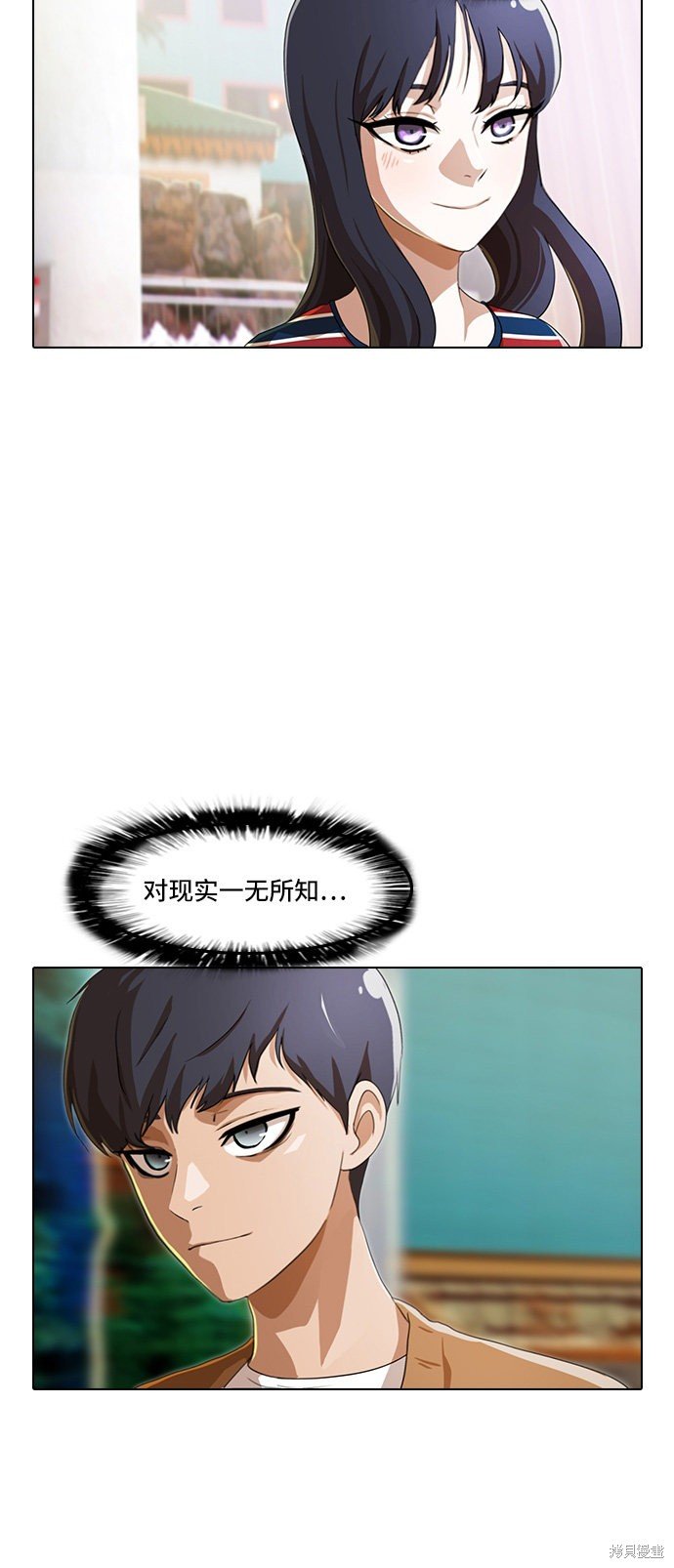 第96话