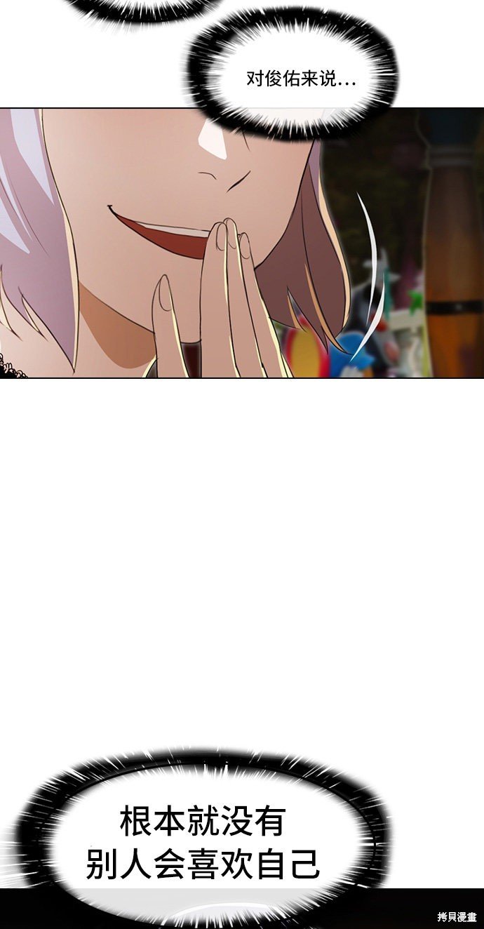 第96话