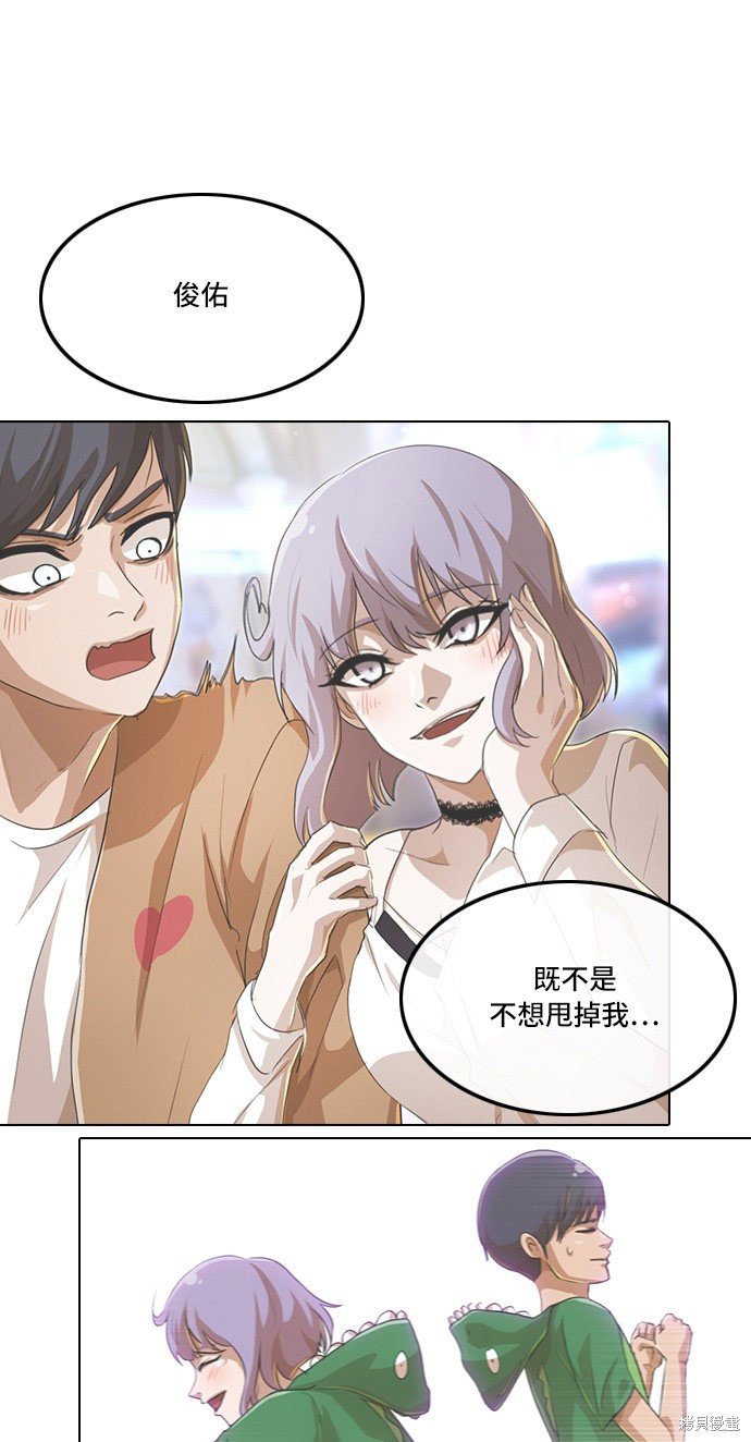 第96话